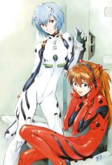 BUY NEW neon genesis evangelion - 87058 Premium Anime Print Poster
