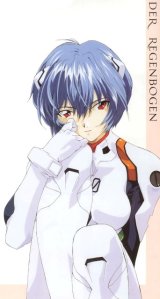 BUY NEW neon genesis evangelion - 87068 Premium Anime Print Poster