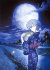 BUY NEW neon genesis evangelion - 87069 Premium Anime Print Poster