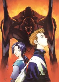BUY NEW neon genesis evangelion - 87152 Premium Anime Print Poster