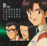 BUY NEW neon genesis evangelion - 87438 Premium Anime Print Poster