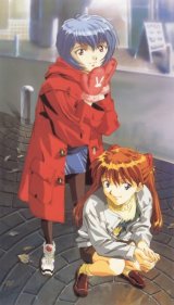 BUY NEW neon genesis evangelion - 87725 Premium Anime Print Poster