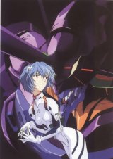 BUY NEW neon genesis evangelion - 87771 Premium Anime Print Poster
