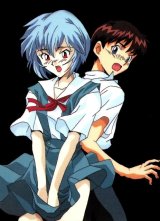 BUY NEW neon genesis evangelion - 87827 Premium Anime Print Poster
