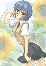 BUY NEW neon genesis evangelion - 88232 Premium Anime Print Poster