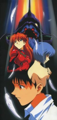 BUY NEW neon genesis evangelion - 89045 Premium Anime Print Poster