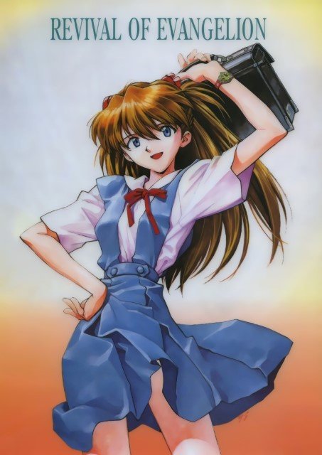 BUY NEW neon genesis evangelion - 89046 Premium Anime Print Poster neon genesis evangelion - 89070 image