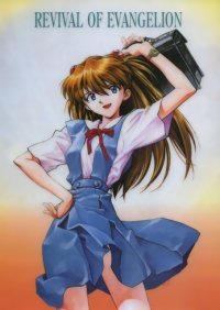 BUY NEW neon genesis evangelion - 89046 Premium Anime Print Poster