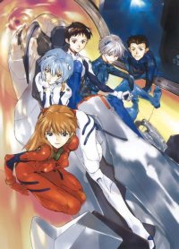 BUY NEW neon genesis evangelion - 89074 Premium Anime Print Poster