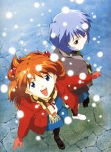 BUY NEW neon genesis evangelion - 89077 Premium Anime Print Poster