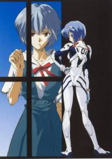 BUY NEW neon genesis evangelion - 90586 Premium Anime Print Poster