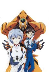 BUY NEW neon genesis evangelion - 90832 Premium Anime Print Poster