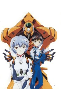 BUY NEW neon genesis evangelion - 90832 Premium Anime Print Poster