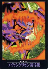 BUY NEW neon genesis evangelion - 91802 Premium Anime Print Poster