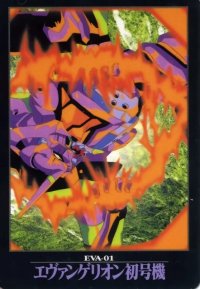 BUY NEW neon genesis evangelion - 91802 Premium Anime Print Poster