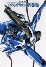 BUY NEW neon genesis evangelion - 91841 Premium Anime Print Poster
