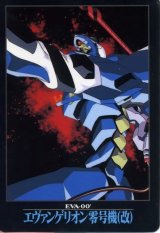 BUY NEW neon genesis evangelion - 91843 Premium Anime Print Poster