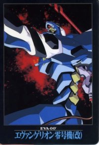 BUY NEW neon genesis evangelion - 91843 Premium Anime Print Poster