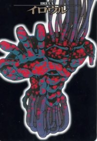 BUY NEW neon genesis evangelion - 91847 Premium Anime Print Poster