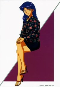 BUY NEW neon genesis evangelion - 92156 Premium Anime Print Poster