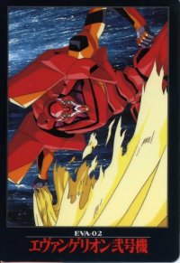 BUY NEW neon genesis evangelion - 92160 Premium Anime Print Poster
