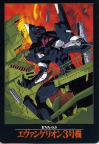 BUY NEW neon genesis evangelion - 92272 Premium Anime Print Poster
