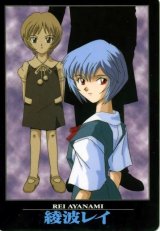 BUY NEW neon genesis evangelion - 92344 Premium Anime Print Poster