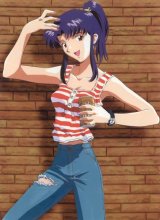 BUY NEW neon genesis evangelion - 92424 Premium Anime Print Poster
