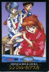 BUY NEW neon genesis evangelion - 93679 Premium Anime Print Poster