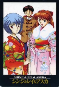 BUY NEW neon genesis evangelion - 93680 Premium Anime Print Poster