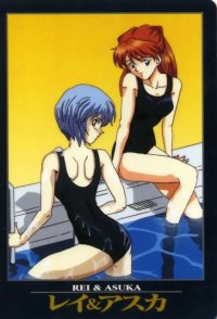 BUY NEW neon genesis evangelion - 93682 Premium Anime Print Poster
