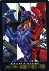 BUY NEW neon genesis evangelion - 93685 Premium Anime Print Poster