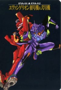 BUY NEW neon genesis evangelion - 93686 Premium Anime Print Poster
