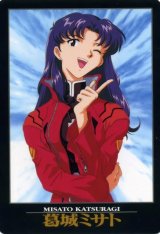 BUY NEW neon genesis evangelion - 93687 Premium Anime Print Poster