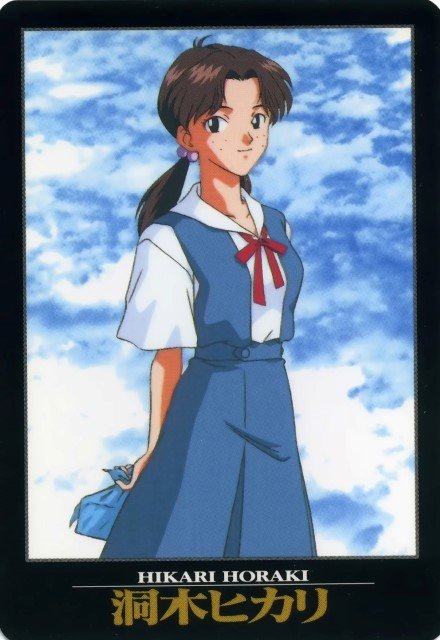 BUY NEW neon genesis evangelion - 93990 Premium Anime Print Poster neon genesis evangelion - 94227 image