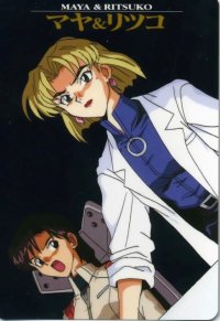BUY NEW neon genesis evangelion - 94227 Premium Anime Print Poster