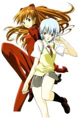 BUY NEW neon genesis evangelion - 94286 Premium Anime Print Poster