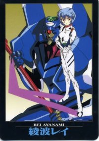 BUY NEW neon genesis evangelion - 94338 Premium Anime Print Poster