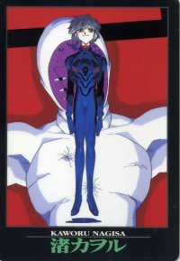 BUY NEW neon genesis evangelion - 94340 Premium Anime Print Poster