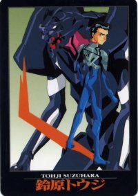 BUY NEW neon genesis evangelion - 94341 Premium Anime Print Poster