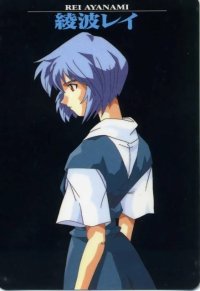 BUY NEW neon genesis evangelion - 94342 Premium Anime Print Poster