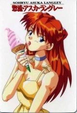 BUY NEW neon genesis evangelion - 94344 Premium Anime Print Poster
