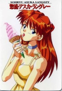 BUY NEW neon genesis evangelion - 94344 Premium Anime Print Poster