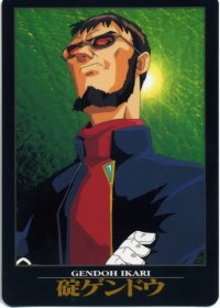 BUY NEW neon genesis evangelion - 94359 Premium Anime Print Poster