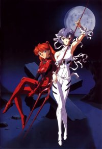 BUY NEW neon genesis evangelion - 94360 Premium Anime Print Poster