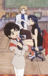 BUY NEW neon genesis evangelion - 95175 Premium Anime Print Poster