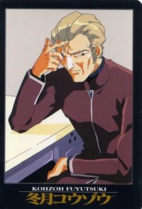 BUY NEW neon genesis evangelion - 95702 Premium Anime Print Poster