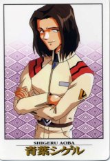 BUY NEW neon genesis evangelion - 95704 Premium Anime Print Poster