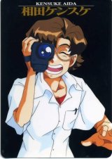 BUY NEW neon genesis evangelion - 95821 Premium Anime Print Poster