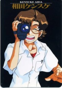 BUY NEW neon genesis evangelion - 95821 Premium Anime Print Poster
